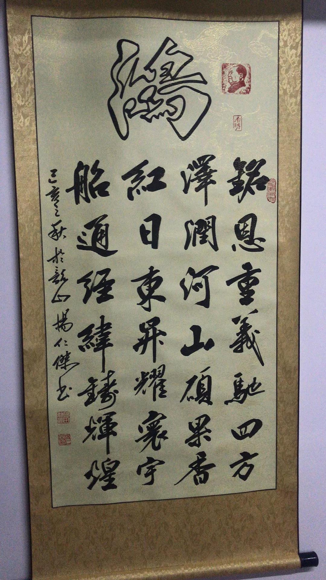 铭泽红船（康之涛），弘扬“红船精神”走在时代前列.jpg