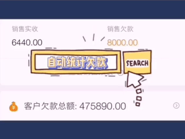 9.gif